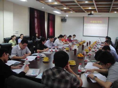 博士后联谊会上海分会理事会年度会议暨青年创新发展论坛在城市环境所举行