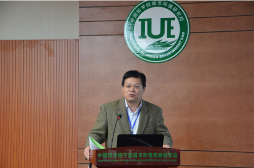 2014中国(宁波)新材料与产业化分论坛在宁波站召开
