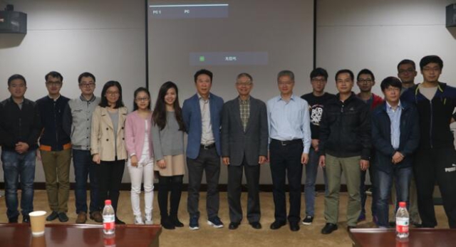台湾新竹交通大学林志高教授于1月3日访问城市环境研究所