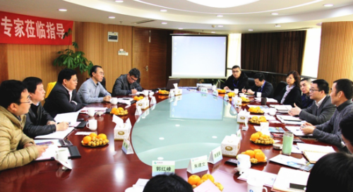 城市环境研究所与杭州水务集团洽谈产学研合作