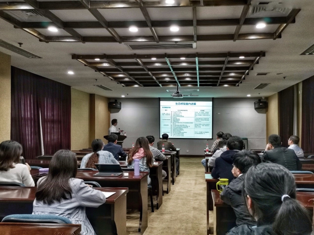 广东工业大学肖荣波教授到城市环境研究所学术交流